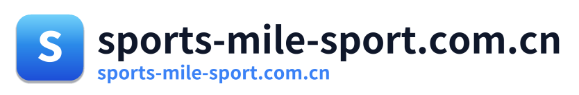 sports-mile-sport.com.cn